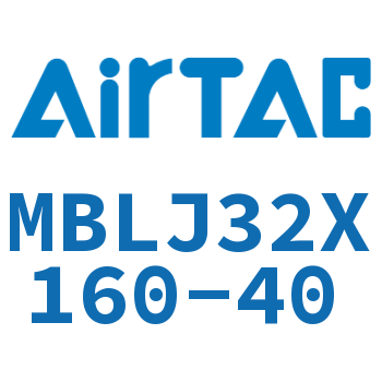 可调铝合金迷你气缸 MBLJ32X160-40