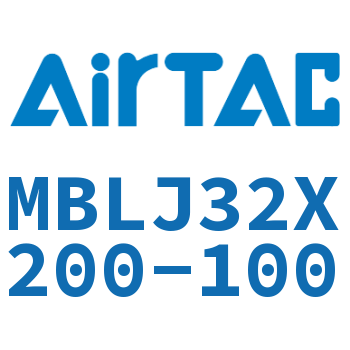 可调铝合金迷你气缸 MBLJ32X200-100