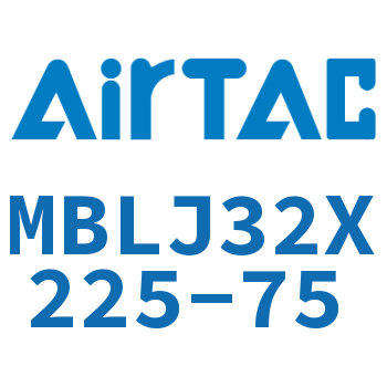 可调铝合金迷你气缸 MBLJ32X225-75
