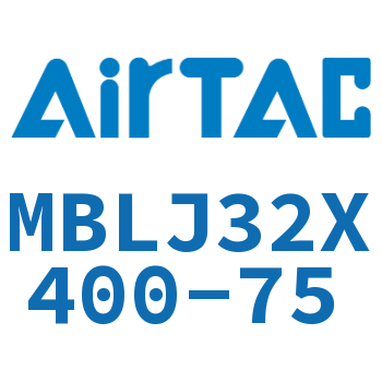 可调铝合金迷你气缸 MBLJ32X400-75