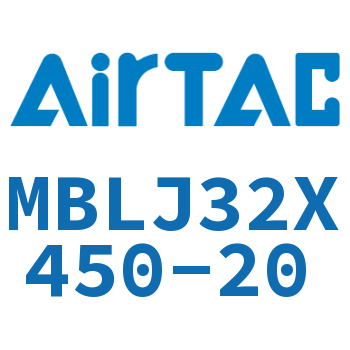 可调铝合金迷你气缸 MBLJ32X450-20