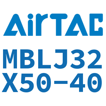 可调铝合金迷你气缸 MBLJ32X50-40
