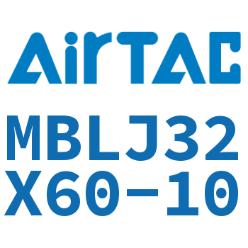 可调铝合金迷你气缸 MBLJ32X60-10