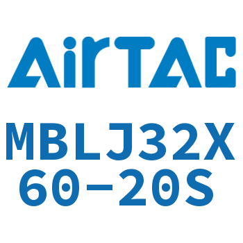 可调铝合金迷你气缸 MBLJ32X60-20S
