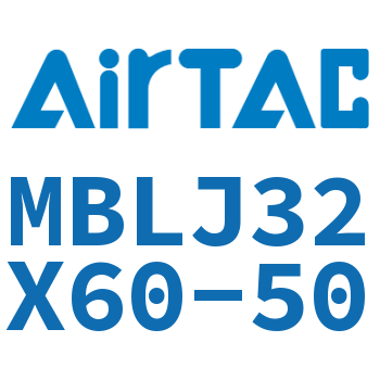 可调铝合金迷你气缸 MBLJ32X60-50