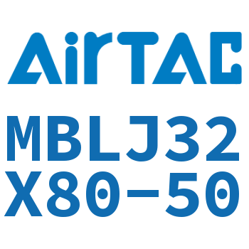 可调铝合金迷你气缸 MBLJ32X80-50