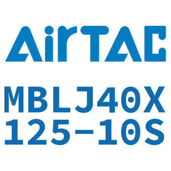 可调铝合金迷你气缸 MBLJ40X125-10S