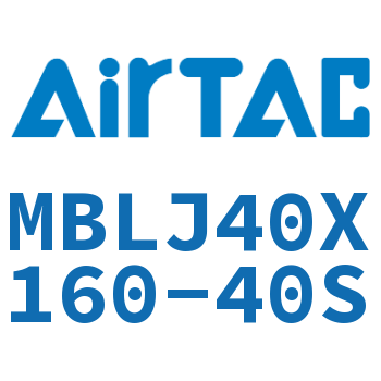 可调铝合金迷你气缸 MBLJ40X160-40S