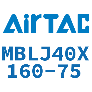 可调铝合金迷你气缸 MBLJ40X160-75