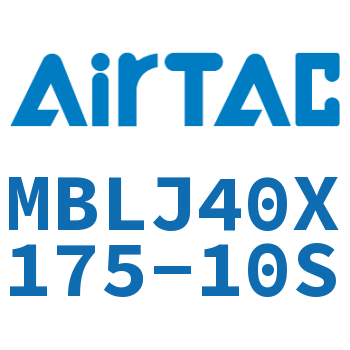 可调铝合金迷你气缸 MBLJ40X175-10S