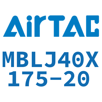 可调铝合金迷你气缸 MBLJ40X175-20