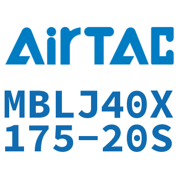 可调铝合金迷你气缸 MBLJ40X175-20S
