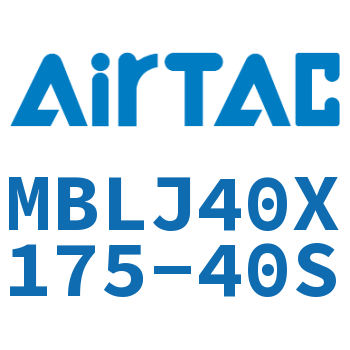 可调铝合金迷你气缸 MBLJ40X175-40S