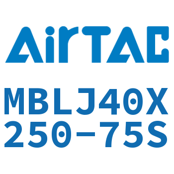 可调铝合金迷你气缸 MBLJ40X250-75S
