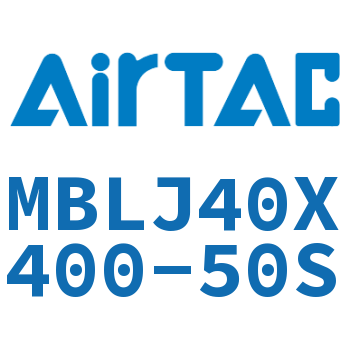 可调铝合金迷你气缸 MBLJ40X400-50S