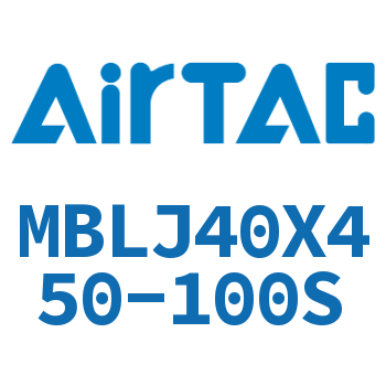 可调铝合金迷你气缸 MBLJ40X450-100S