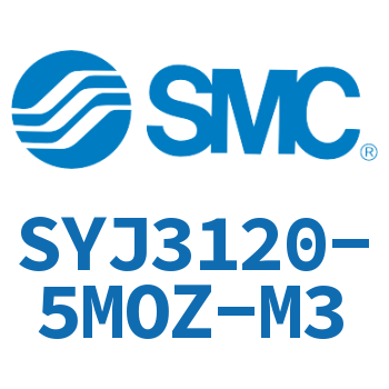 电磁阀 SYJ3120-5MOZ-M3