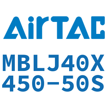 可调铝合金迷你气缸 MBLJ40X450-50S