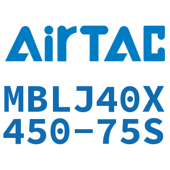 可调铝合金迷你气缸 MBLJ40X450-75S