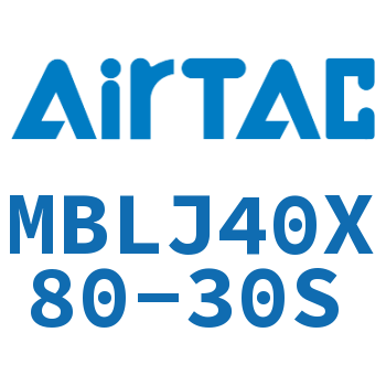 可调铝合金迷你气缸 MBLJ40X80-30S