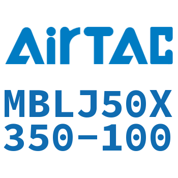 可调铝合金迷你气缸 MBLJ50X350-100