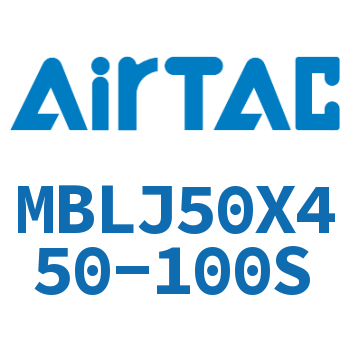 可调铝合金迷你气缸 MBLJ50X450-100S