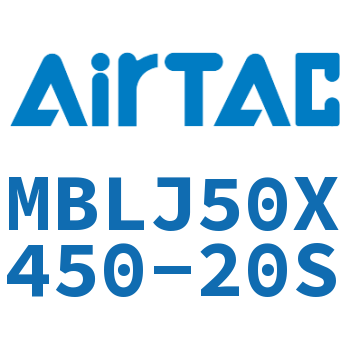 可调铝合金迷你气缸 MBLJ50X450-20S