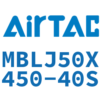 可调铝合金迷你气缸 MBLJ50X450-40S