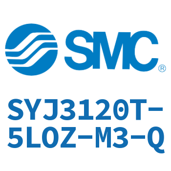 电磁阀 SYJ3120T-5LOZ-M3-Q