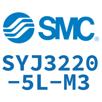 电磁阀 SYJ3220-5L-M3