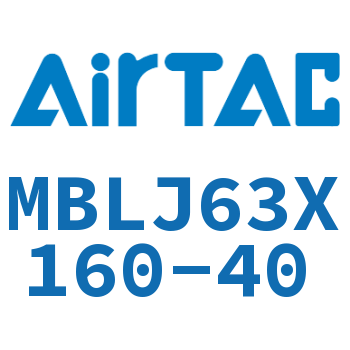 可调铝合金迷你气缸 MBLJ63X160-40