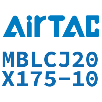 可调迷你气缸 MBLCJ20X175-10