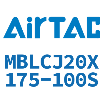 可调迷你气缸 MBLCJ20X175-100S