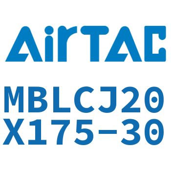 可调迷你气缸 MBLCJ20X175-30