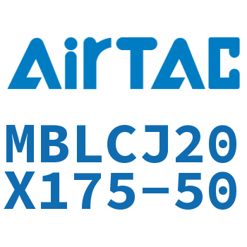 可调迷你气缸 MBLCJ20X175-50