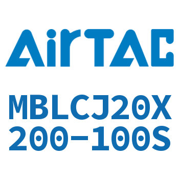 可调迷你气缸 MBLCJ20X200-100S