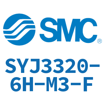 电磁阀 SYJ3320-6H-M3-F