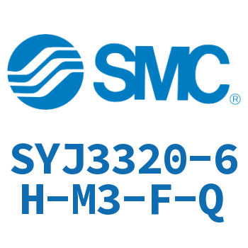 电磁阀 SYJ3320-6H-M3-F-Q