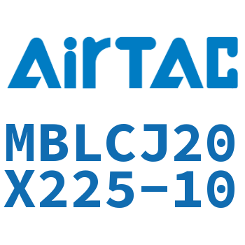 可调迷你气缸 MBLCJ20X225-10