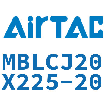 可调迷你气缸 MBLCJ20X225-20
