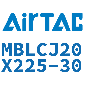 可调迷你气缸 MBLCJ20X225-30
