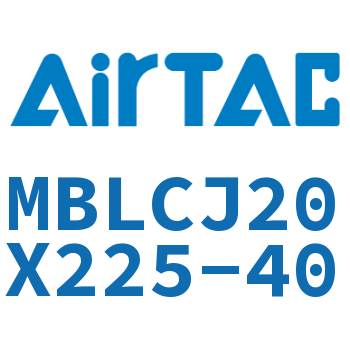 可调迷你气缸 MBLCJ20X225-40