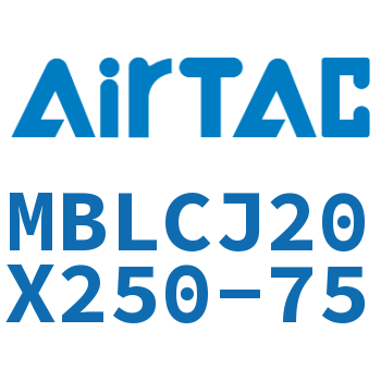 可调迷你气缸 MBLCJ20X250-75