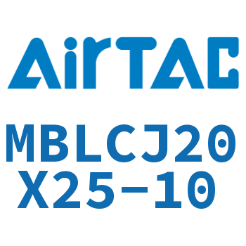 可调迷你气缸 MBLCJ20X25-10