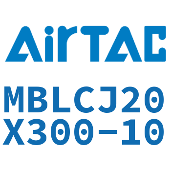 可调迷你气缸 MBLCJ20X300-10