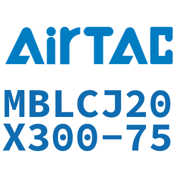 可调迷你气缸 MBLCJ20X300-75