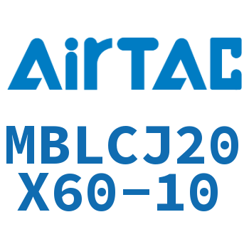 可调迷你气缸 MBLCJ20X60-10
