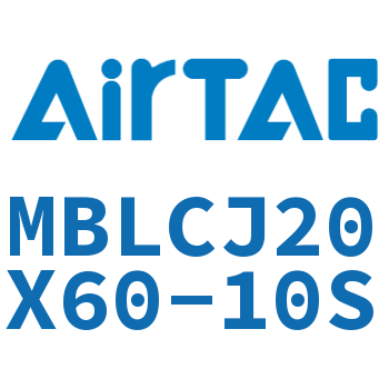 可调迷你气缸 MBLCJ20X60-10S