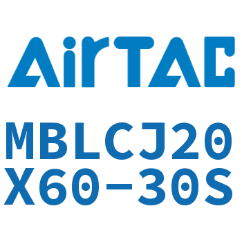 可调迷你气缸 MBLCJ20X60-30S