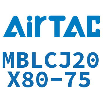 可调迷你气缸 MBLCJ20X80-75